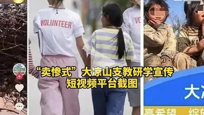 美记：上周曝出哈姆帅位不稳后 珍妮-巴斯给他发了长短信表达支持