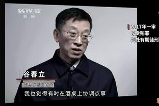 ?巴勒斯坦国际级助理裁判哈塔卜一家人，在以色列的空袭中丧生