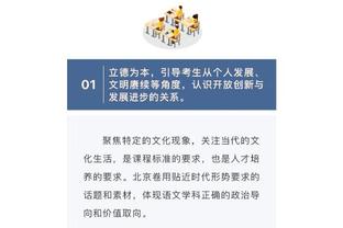 今晚欧冠抽签，国米、巴黎小组第二，谁将抽到大礼包、炸药包？