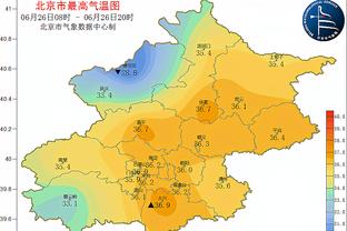 应聘国足帅位？媒体人：有消息说伊万科维奇已来到中国