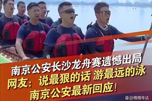 小波特：喜欢看到约基奇展现出侵略性 对手单防他时他每球都能进