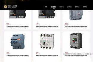 442评21世纪前10年西甲最佳球员：小罗第1梅西第2，齐达内第5