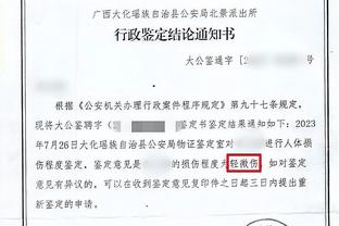 恩比德：我一直推动自己前进&明白每回合重要性 最兴奋防守端表现