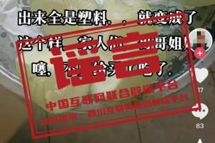 188金宝搏官方网站截图2